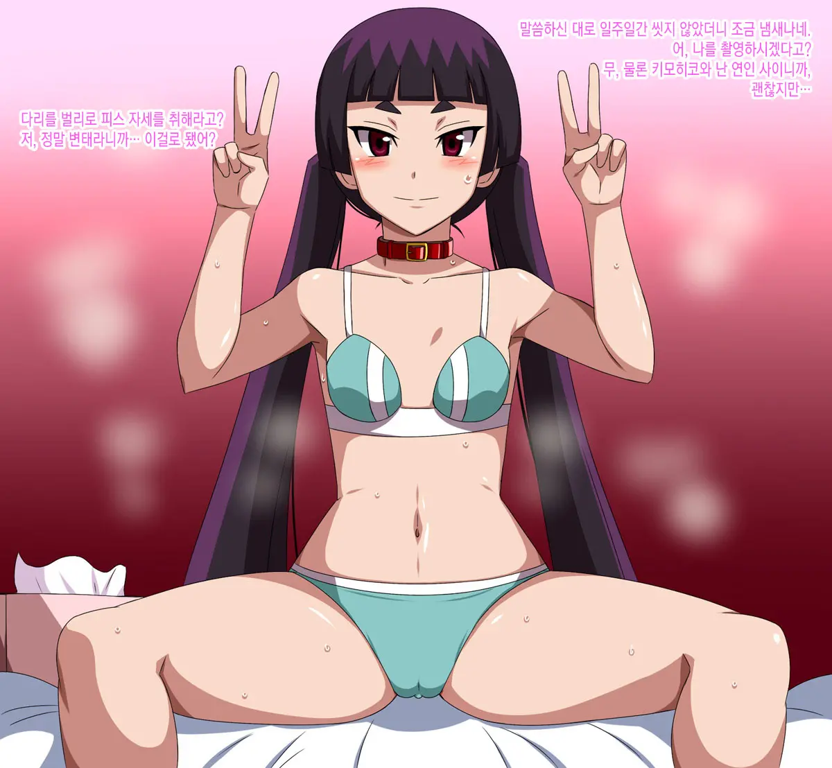 Super Hentai CG Shuu 09 - Chouzetsu Hentai Kitsune + Kimohiko Yaritai Houdai 2